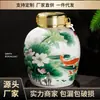 Jarra de Vino de Cerámica Jingdezhen Jarra de Fermentación 10/20/ 25 kg Loto Imitación Pintado a Mano Botella de Vino de Reserva Jarra de Vino Precio Especial