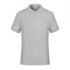 Camisa Polo de Manga Corta para Hombre de Verano Ropa de Trabajo Personalizada para Empresa Camisa Cultural para Actividades Ropa para Clase en Grupo Logotipo Impreso Bordado