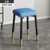 Taburete para Uso en Casa, Taburete Apilable Estilo Ins, Taburete para Sala de Estar y Comedor, Taburete Bajo, Taburete para Tocador, Banco de Moda, Taburete con Almacenamiento
