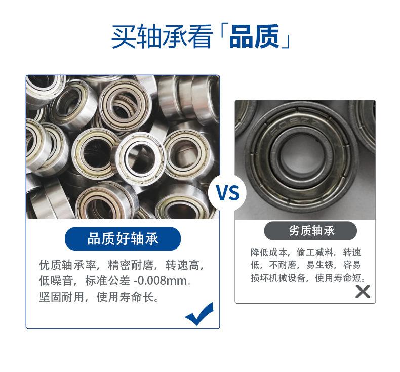 微型新详情719_04.jpg
