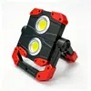 Luz de Trabajo LED COB Magnética para Reparación de Autos 360° Plegable Giratoria Recargable Lámpara de Iluminación Portátil Luz de Trabajo de Doble Cabezal