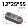 Bloque Guía Superior Inclinado TZ42 Bloque Guía de Bronce TZ42CU Tira Guía Material P20 Accesorios para Moldes de Precisión Otro