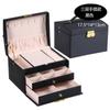 Caja de Joyería Caja de Almacenamiento Aretes Aretes Aretes Collar Anillo Gran Capacidad Caja de Almacenamiento de Joyería