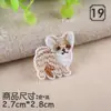 Exquisitas lindas de tamaño pequeño bordado de animales pegatinas de tela caliente moda para ropa de niños pegatinas de parche sello de bordado parche para agujeros pegatinas decorativas