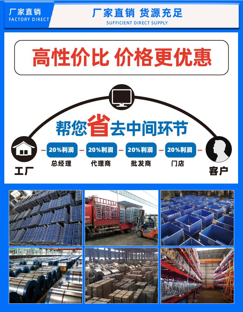 详情图片_07