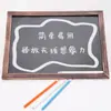Artesanato de quadro-negro pequeno para pendurar mini publicidade comercial criativa listagem decoração criativa quadro-negro de madeira quadro de desenho