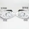 Adecuado para Ensamblaje de Faro de Hyundai Accent 06-10 Faro de Accent Calidad Original