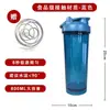 Vaso Batidor de Proteína 800ml Fitness Deportes Resistente a Altas Temperaturas Vaso Mezclador de Plástico Portátil Vaso Batidor de Gran Capacidad