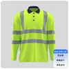 Camiseta Reflectante de Secado Rápido con Cuello para Hombre, Adecuada para Saneamiento al Aire Libre, Construcción de Carreteras, Seguridad y Protección Laboral