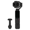 Adesivo Protetor - Adequado para filme protetor de corpo único DJI Pocket4pro e filme que muda de cor - Pocket4P