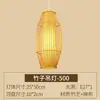Luminária de Chão Estilo Antigo de Bambu Sala de Estar Lâmpada de Arte de Bambu Chinesa Sala de Chá Clube Estilo Japonês Sudeste Asiático Bambu Lâmpada Decorativa Criativa