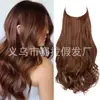 Cabelo Longo Cacheado Ondulado com Linha Transparente, Fábrica de Origem, Peruca Estilo Europeu e Americano, Estilo Linha de Pesca com Presilhas