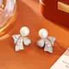 Pendientes Populares de Perlas con Lazo Totalmente Incrustados de Diamantes, Pendientes de Moda Exquisitos de Dos Formas de Llevar, Pendientes Retro Franceses