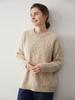 Tricô de Cashmere Pesado Estilo Preguiçoso Retrô! Tricô de Cashmere Espesso para Bebê Tricô Solto Feminino Tricô Torcido Solto