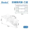 Soportes de Exhibición para Congeladores de Supermercado del Fabricante, Tablero de Plástico Transparente para Alimentos Frescos de Supermercado, Soporte de Exhibición de Escalera Transparente Inclinado