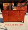 Gabinete Madera Maciza Madera de Abeto Madera de Fresno Gabinete de Medicina Tradicional China Mostrador de dispensación Gabinete de recepción engrosado Gabinete de ginseng y astas