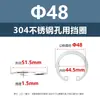 Anillo de retención elástico de acero inoxidable 304 para agujeros Gb/T 893.1 Circlip Tipo C M8M150