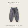 Pantalones para Niños Dupont Triple Protección Otoño e Invierno Pantalones Cargo Gruesos para Niños Pantalones de Algodón de Invierno para Bebé