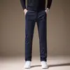 Pantalones casuales populares para hombre, de alta gama, sin arrugas, elasticidad en cuatro direcciones, corte ajustado, pierna recta, pantalones de vestir