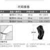 Joelheiras Esportivas de Nylon com Suporte de Mola, Joelheiras Respiráveis e Antiderrapantes para Adultos, Adequadas para Badminton, Corrida e Montanhismo
