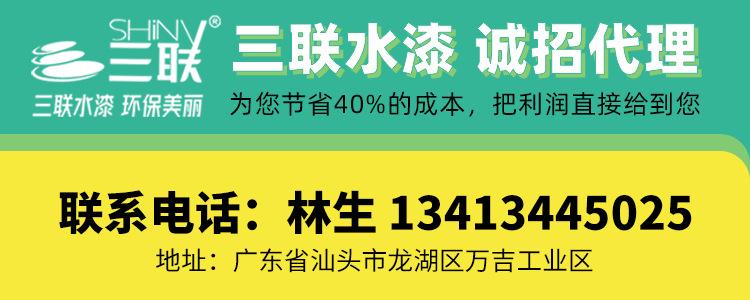 图片空间321