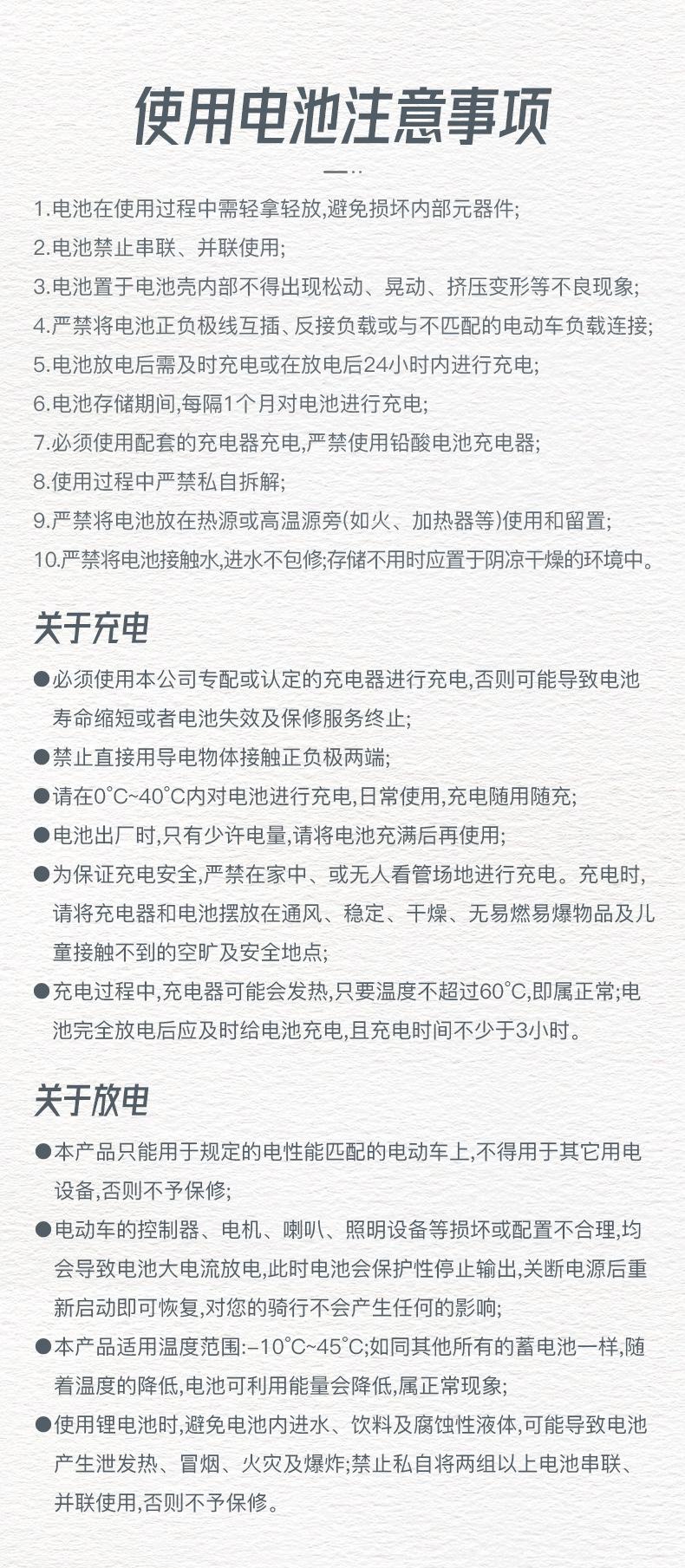 EM系列详情页_10.jpg