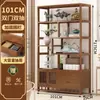 Estantería Antigua de Bambú Estilo Chino Nuevo para Exhibición de Juegos de Té y Productos de Té, Estantería para Sala de Estar, Gabinete de Ornamentos Antiguos