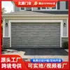 Fabricante de Puertas de Garaje Personaliza Puertas de Garaje Basculantes de Acero Colorido para Villas, Puertas de Garaje Inteligentes Antirrobo de Aleación de Aluminio Espeso Controladas por Mando a Distancia