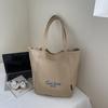 Bolsa de Lona Bordada con Letras Estilo Coreano de Gran Capacidad para Mamá Versátil Ropa de Trabajo Estilo Perezoso Bolso de Hombro Grueso para Mujer