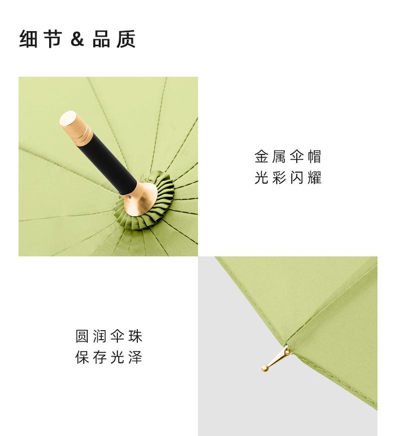 未标题-1_12.jpg