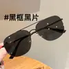 8880 Novos Óculos de Sol Estilo Aviador Armação Grande Anti-UV Podem Ser Combinados Armação Preta Lentes Pretas Óculos de Sol Masculino