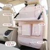 Bolsa colgante de almacenamiento para basura de coche Rain Blue, organizador lindo para el respaldo del asiento del coche, bolsa de almacenamiento multifuncional para coche, un gran producto