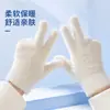 Moda Otoño e Invierno Guantes Cálidos de Felpa de Dedo Completo Material de Piel Sintética de Visón Nuevo Estilo Coreano Guantes Gruesos Cálidos con Forro de Felpa