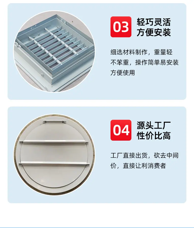 详情_05.jpg