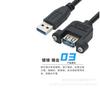 Adaptador de coche 3.5 a USB hembra cable de audio OTG para coche aux3.5 aux a USB hembra conexión de disco U