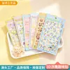 Atacado de Fábrica Adesivos 3D Embossed Desenho Animado para Nail Art à Prova d'Água Adesivos de Unha Infantis Adesivos Decorativos DIY para Meninas