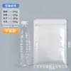 Bolsa autosellante de papel de aluminio para té, bolsa de papel de estaño, bolsa de embalaje para alimentos y comida para gatos, a prueba de humedad, sellada, a prueba de luz, conservación de leche en polvo, impermeable