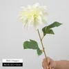 Flor de dalia artificial moderna minimalista de una sola cabeza para sala de estar, comedor, decoración de tienda de ropa, accesorios florales de flor artificial