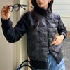 Chaqueta de plumón polar Morishima de otoño e invierno para mujer, novedad de 2024, cárdigan elástico de color sólido cálido, abrigo versátil de plumón de pato blanco