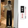 Pantalones de Punto de Cintura Alta con Cordón, Pierna Ancha para Mujer, Primavera y Verano, Elegantes y Versátiles, Largo Hasta el Suelo, Corte Holgado, Adelgazantes, Caída Suave, Pantalones Largos Casuales