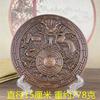 Adornos de Cobre Puro del Pueblo de Shanhai Figura Auspiciosa para Exteriores Espejo Bagua Espejo Convexo Colgante de Puerta para Interiores Shanhai Town Auspicioso