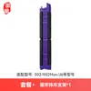 Huixi se Adapta a Accesorios para Barredora Cloud Whale J6 Cepillo Rodillo Cepillo Lateral Bolsa de Polvo Trapo para Rastreo Mopa Líquido de Limpieza