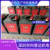 Equipo de Reciclaje por Electrólisis de Oro, Plata y Cobre, Máquina de Electrólisis para Fundición de Tierras Raras de Neodimio-Boro, Fuente de Alimentación para Electrodeposición de Cobre, Aluminio, Zinc, Estaño, Plomo, Níquel