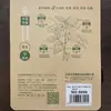 Junqi 8696 Calcetines de Algodón y Lino para Hombre Otoño/Invierno Nuevo Estilo Calcetines de Ramio Natural de Tubo Medio-Alto Calcetines Liaoyuan En Stock Venta al por Mayor