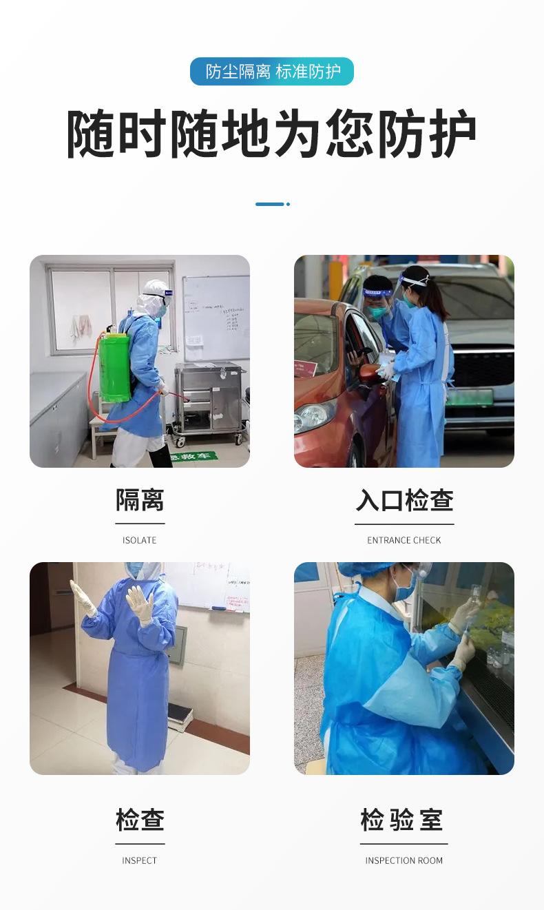详情_04