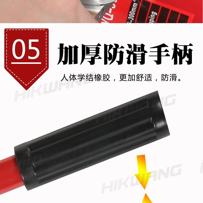 KYQ-300_13