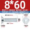 Tornillos de Cabeza Avellanada Hexagonal Galvanizados Grado 10.9 Din7991 Pernos de Cabeza Plana Mm3M4M5M6M8M10M12