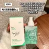 UD CLUB Perfume en Spray Corporal Sin Alcohol Transfronterizo Fragancia Encanto Costero Brasileño Duradero Aroma Ligero para Mujeres