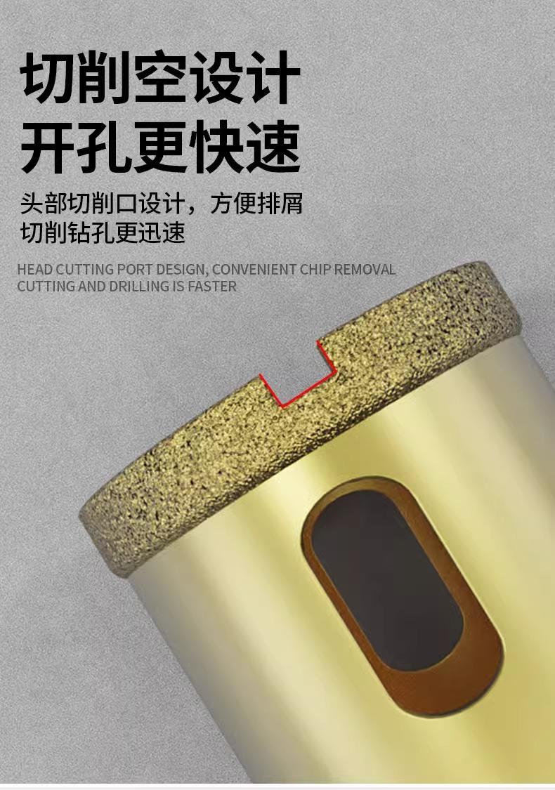 详情图片_12.jpg