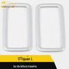Adequado para 17 modelos de luz de leitura traseira Tiguan L círculo brilhante Tiguan L terceira linha de luz de leitura com peças automotivas de moldura decorativa